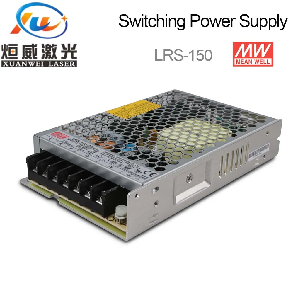 MEAN WELL блок питания LRS 150 12 В 15 в 24 36 48 Вт AC85 265V ac dc SMPS коммутатор напряжения