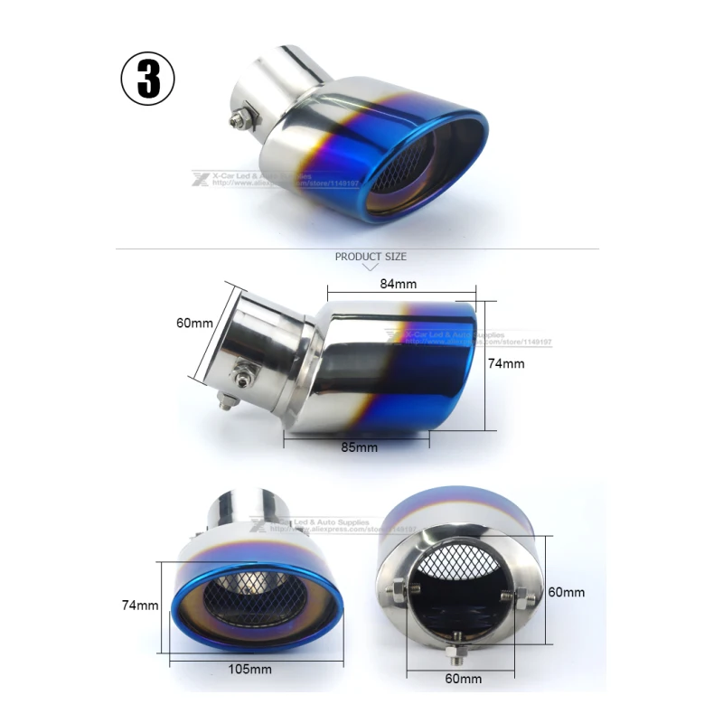 Круглый автомобильный глушитель выхлопная труба из нержавеющей стали