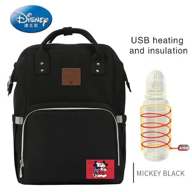 Disney USB Отопление сумка для подгузников подгузник рюкзак большой емкости кормящих путешествий рюкзак сохранение тепла DS8205 - Цвет: black