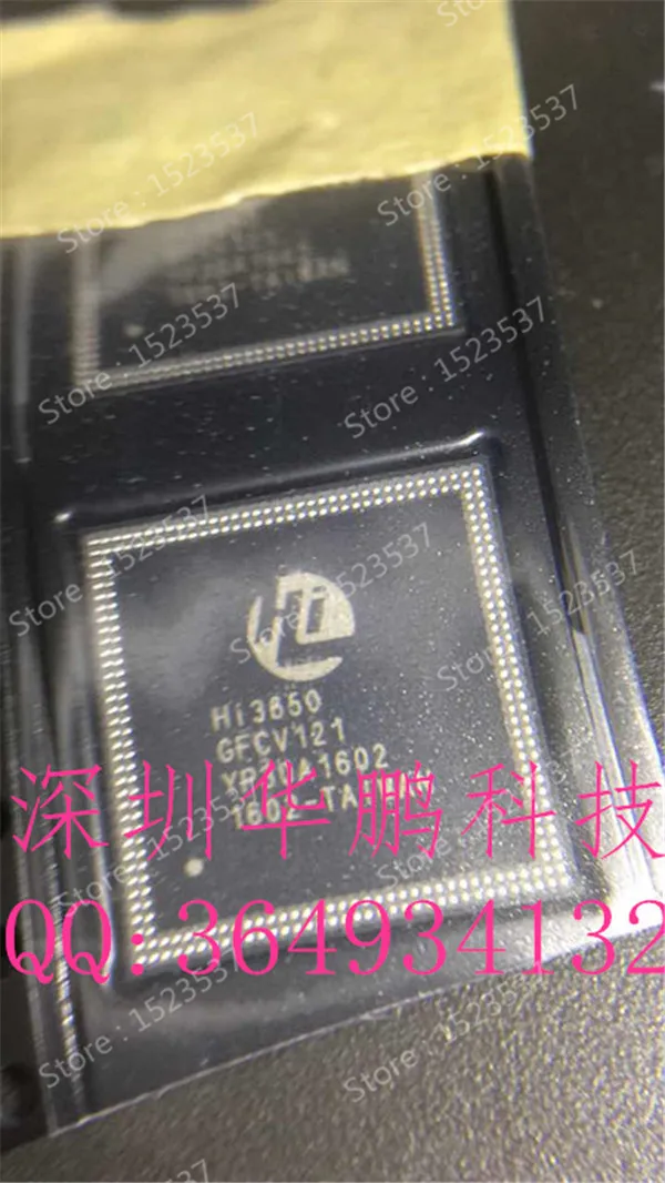 Xindaxi 5 шт./лот HI3518ERBCV200 HI3518 ERBCV200 Hi3630 GFCV101 HI3635 HI3650GFCV121 HI3660GFC HI3716CRBC HI3716MRBC201 | Электроника