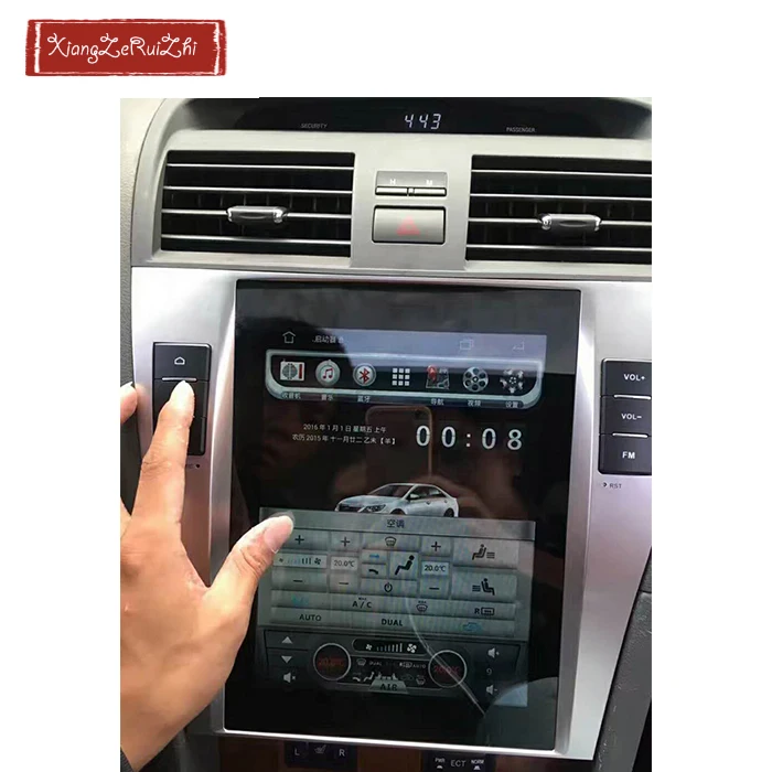 Android 7 1 система 10 4 дюймов автомобиль Авторадио и gps навигационная для Camry (07-11) с