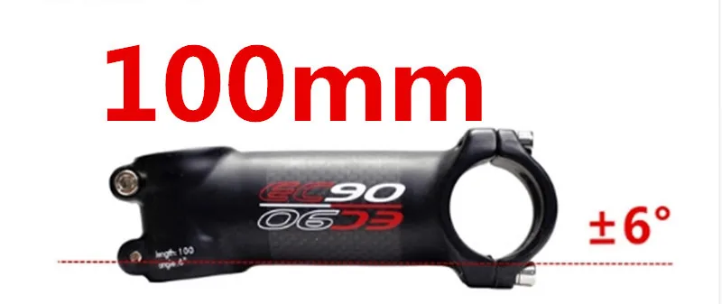 6 degrees 100mm EC90 алюминий+ углеродного волокна стояк штанга стержня углеродное волокно руль для велосипеда, ультра-легкий стержень ручка из карбона 28,6-31,8 мм 6 градусов 17 градусов - Цвет: 6 degrees 100mm