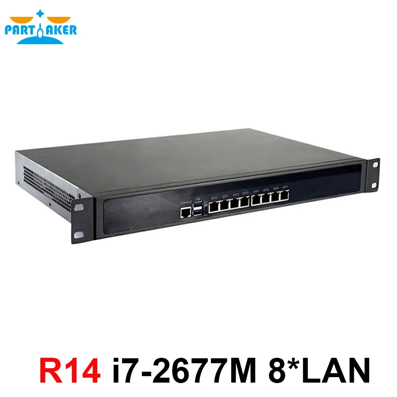 Причастник R14 процессор Intel i7 2677M 8 * 82574L гигабитный Ethernet маршрутизатор сервер vpn