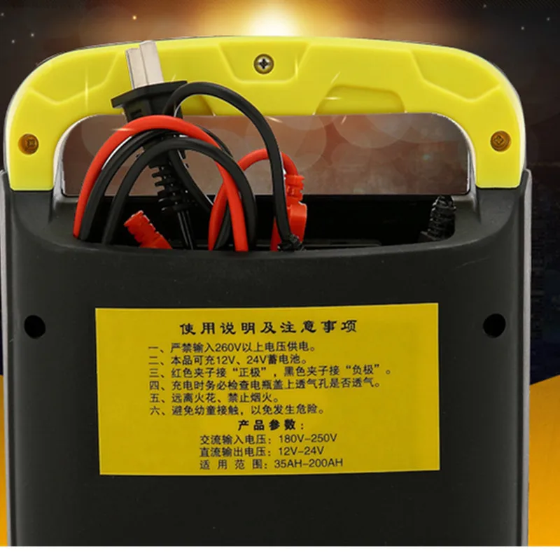12V 10A для автомобилей и мотоциклов, Батарея Зарядное устройство полностью интеллигентая(ый) ремонт полный Automatic110V/220 V с ЖК-дисплей Дисплей для Влажная и сухая свинцово-кислотный