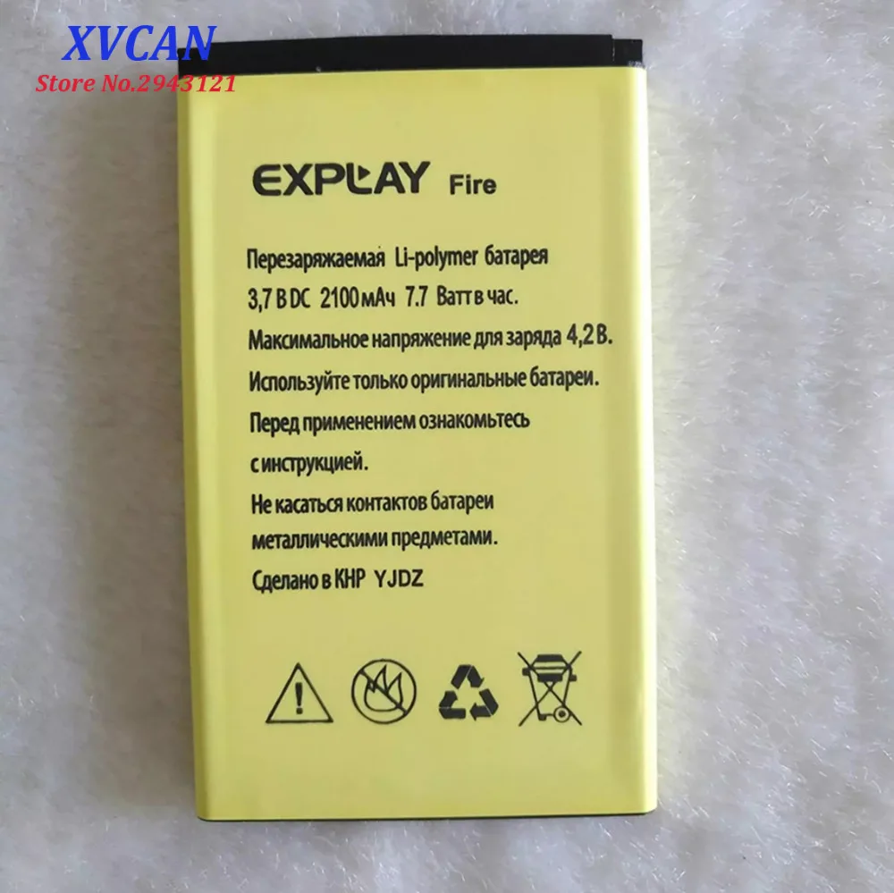 2019 новый высококачественный аккумулятор для Explay огонь 2100mAh Мобильный телефон