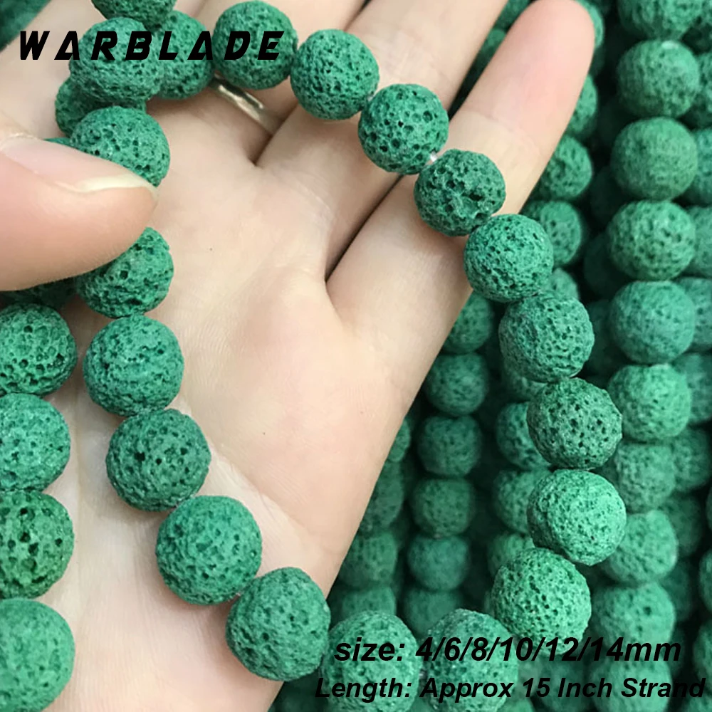 Бусины из природного вулканического камня WarBLade цветные круглые бусины лавового