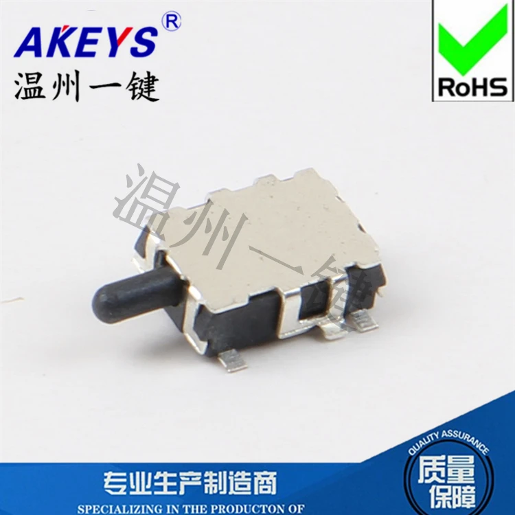 5 Pcs High-life camera limit switch HD-11 reset micro-motion detection LY-K1 normally open closed KFC-VT-228 | Инструменты