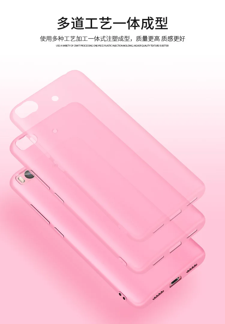 Soft Silicone case For Xiaomi Mi 5 5S 5SPlus 4C Slim Skin Protective back cover for xiaomi mi 5s plus mi5 mi4c phone shell |