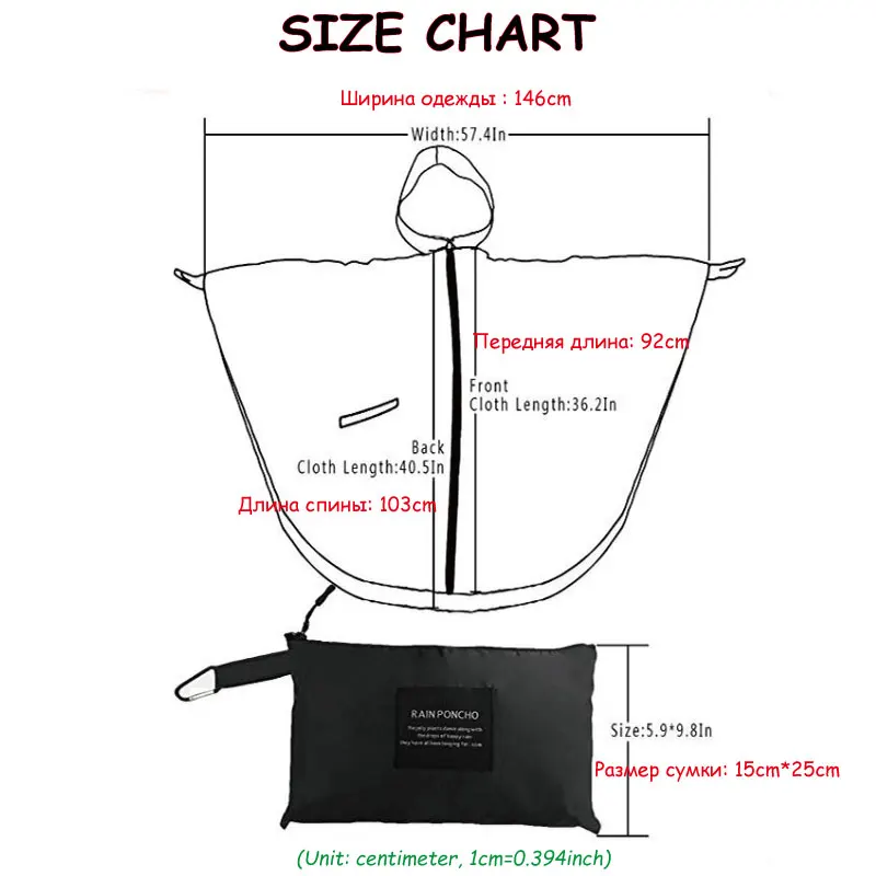 Водонепроницаемая легкая накидка дождевик на молнии для мужчин и женщин 6