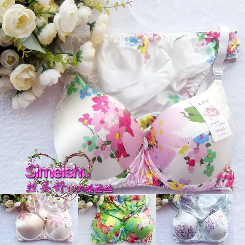 Комплект нижнего белья с принтом 100% шелк бюстгальтер + нижнее белье шелковый