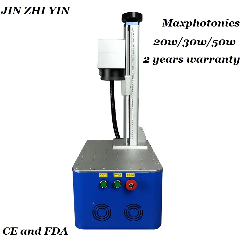 Оптоволоконная лазерная маркировочная машина 20 Вт золотая серебряная ювелирная