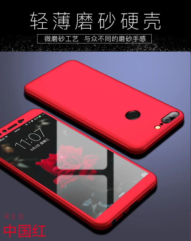 Чехол с полным покрытием для Honor 9 360 ударопрочный чехол Huawei Lite + закаленное стекло