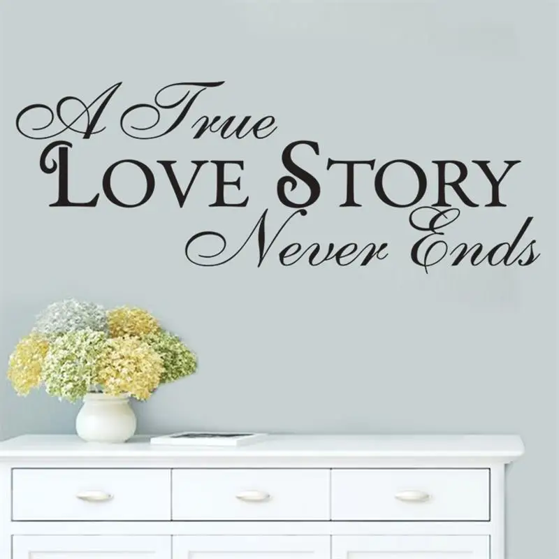 Наклейки на стену домашний декор настоящая история любви никогда не