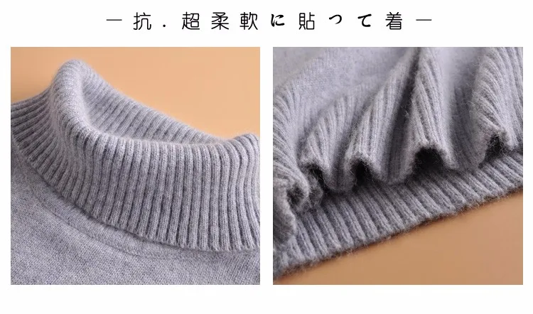 2020 Autumn Winter Soft warm Knitted Turtleneck Cashmere Sweater Women Female Pullover Oversized pull femme hiver long | Женская одежда
