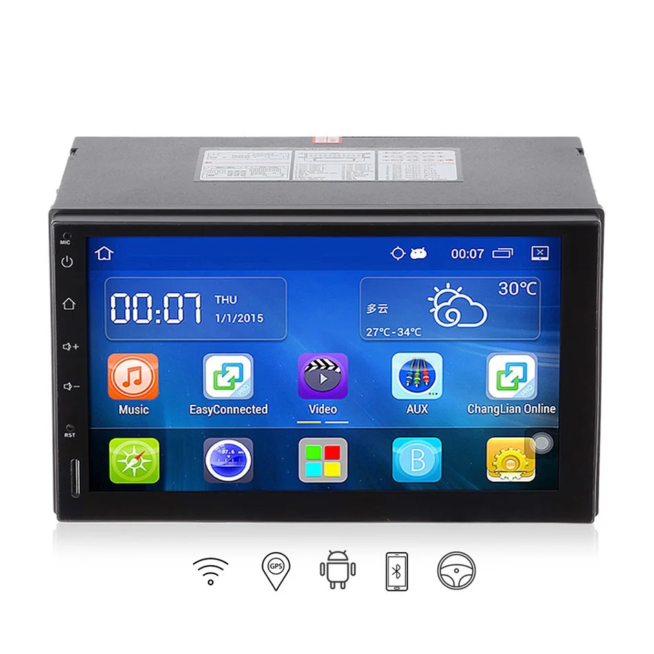 7 дюймов 2 DIN Автомобильный плеер GPS навигации Wi-Fi Android 5.1.1 4 ядра 1024*600