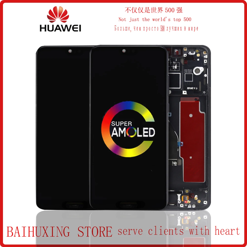 Amoled 6 1 &quotоригинальный с отпечатком пальца для huawei P20 Pro ЖК дисплей сенсорным