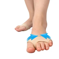 forefoot pad ankle repair silicone pad crossbow collapse support pad patella pad