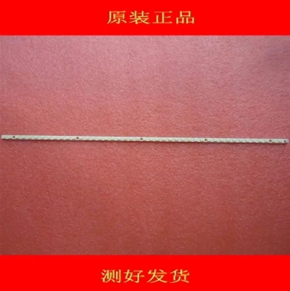 

2piece/lot LED37760X L37E5200BE LED strip 73.37T06.007-1-CS1 58.37T06.002 for screen T370HW04V.8 1 Piece 44LED 420MM