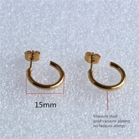 titanium 316l stainless steel ip planting stud earrings c shape 15mm gold vacuum plating no fade allergy free fashion jewelry