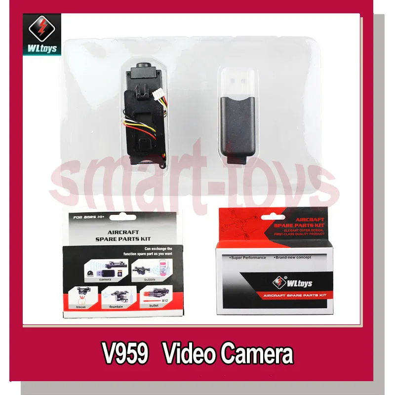 V959 16 видеокамера для wltoys V222 V262 V333 V323 V912 RC Квадрокоптер запасные части|camera rail|camera