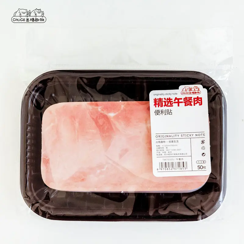 Coloffice 1PC Novelty Item Cute Paper Fish/Meat Sticky Notes Memo Pad Bookmark Creative Fun sticky notes Office School Supplies