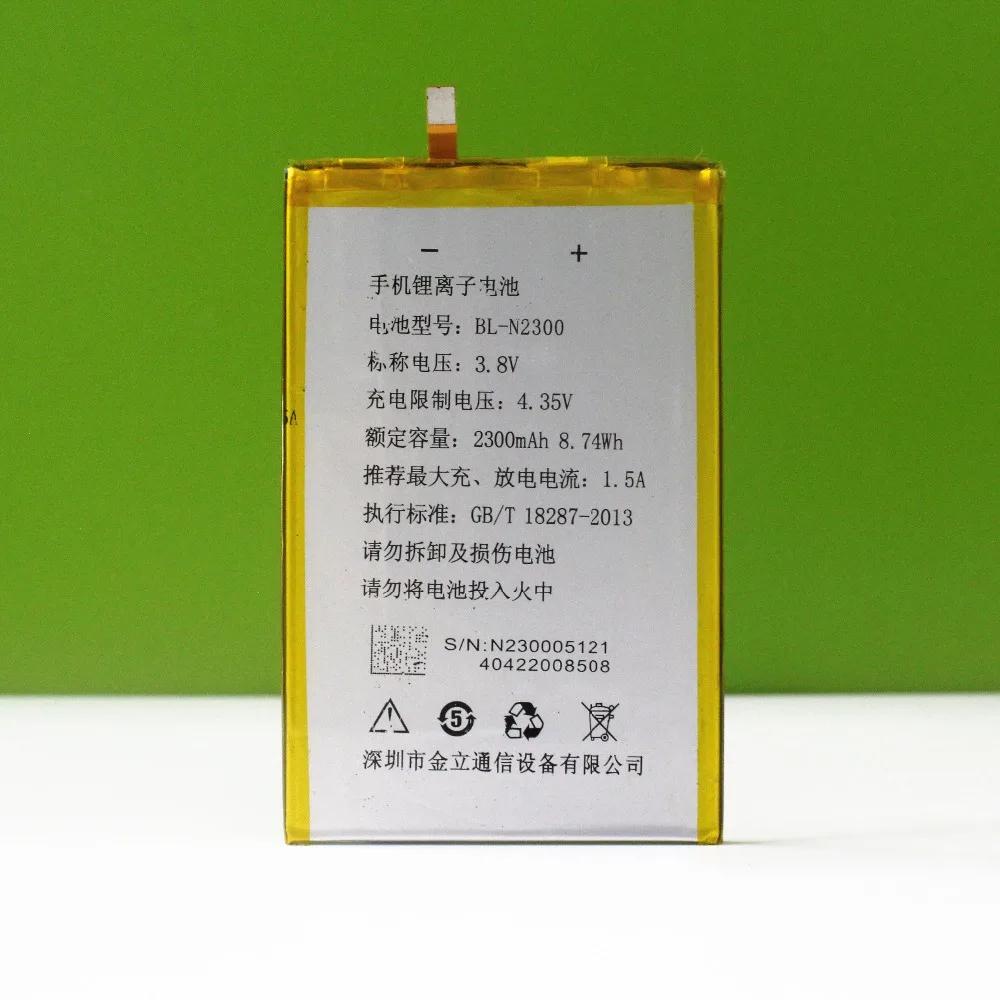 

Original GIONEE Battery BL-N2300 For Gionee S5.5 GN9000 battery In stock+tools