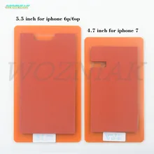 Идеально подходит для iPhone 6 6s 6sp 7 Plus p 4 &quot5 5&quot Рамка силиконовая