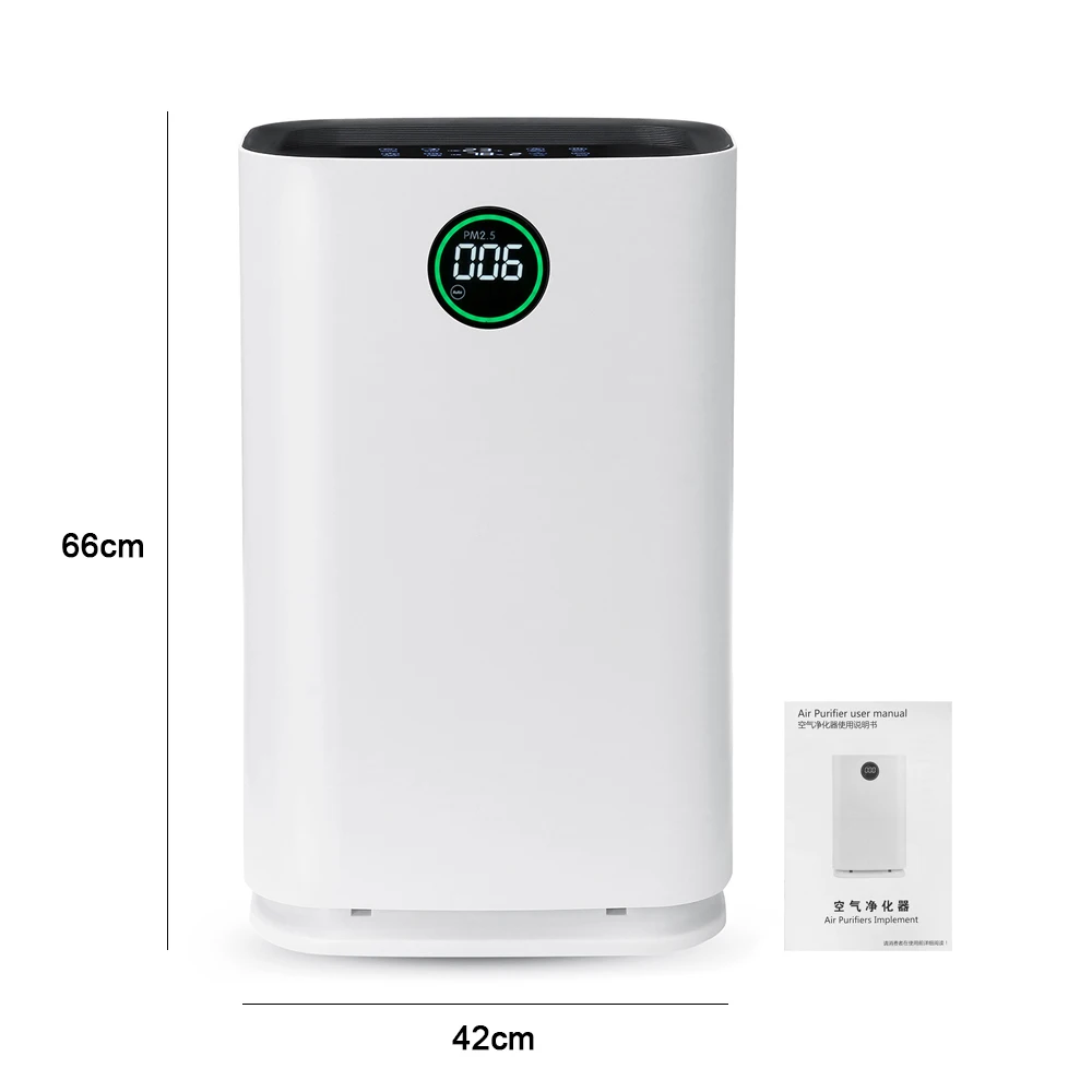 

AUGIENB 17" Large Room Air Purifier for Home, True HEPA Filter, Odor Allergies Remover for Smoke, Dust, VOCs, Pollen, Pet Dander