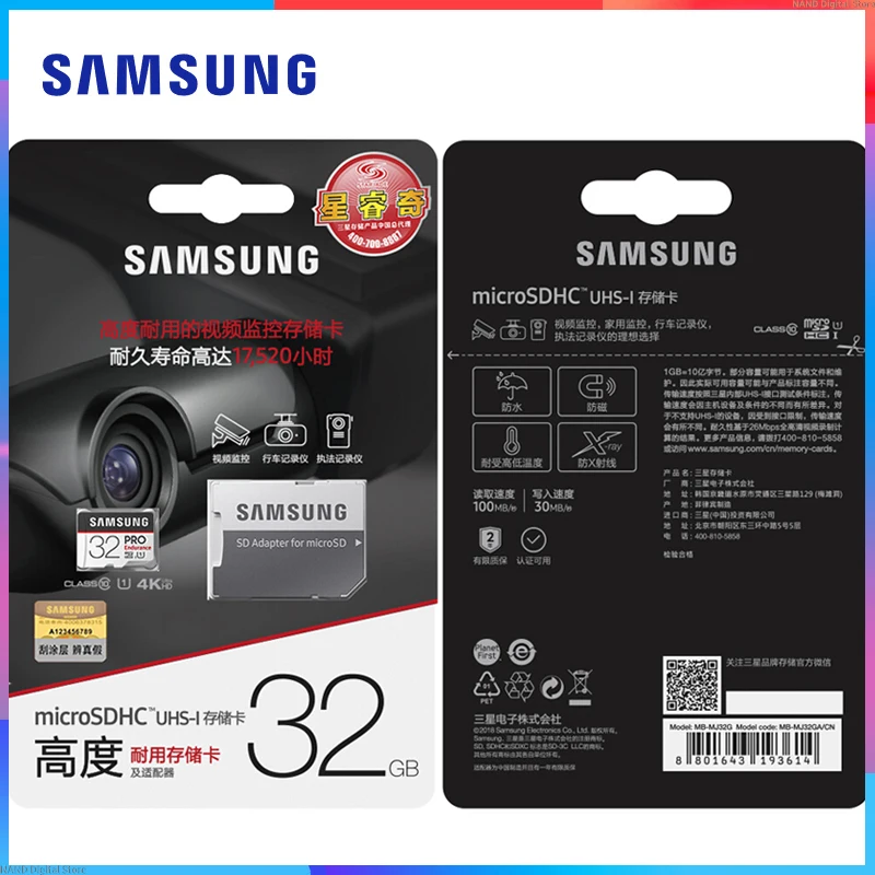 Карта Micro SD SAMSUNG PRO класс 10 карта памяти microSDHC/SDXC 32 ГБ 64 128 скорость чтения до 100