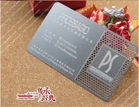 metallic color metal business cards 100pcs a lot deluxe metal business card vip cardsdouble side no 3056