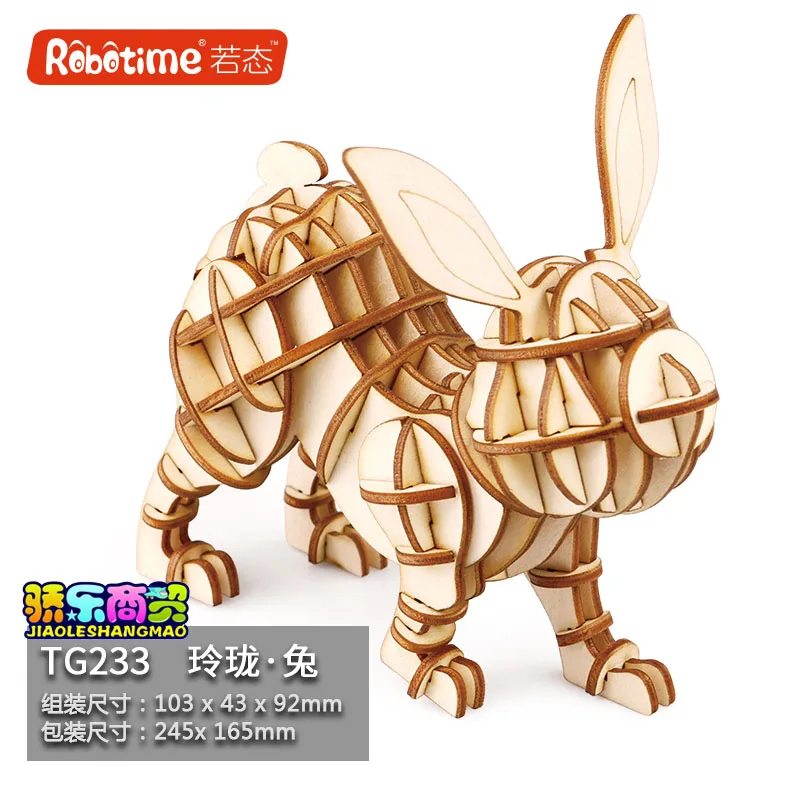 Candice guo! Забавная деревянная игрушка Robotime 3D пазл DIY Модель лиса Тигр Жираф верблюд