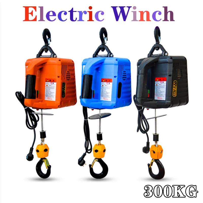 220V 300KG 11.8M  Portable Electric Winch with wireless remote controller winch traction block Electric hoist windlass free ship