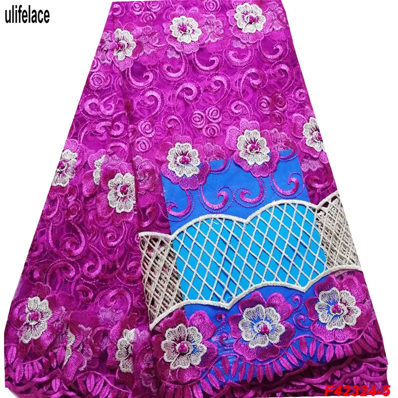 Африканский белый цвет бисерный Гипюр кружево Французская ткань Высокое