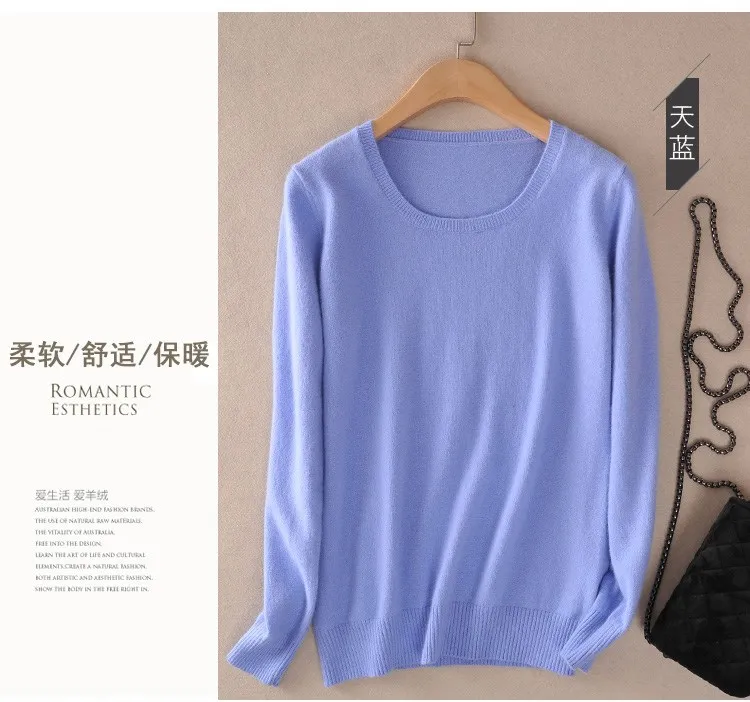 Женский кашемировый свитер однотонный трикотажный пуловер из хлопка и кашемира