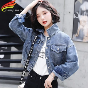 Женская джинсовая куртка с длинными рукавами, короткая укороченная джинсовая куртка с отложными карманами и большими карманами, весна 2020