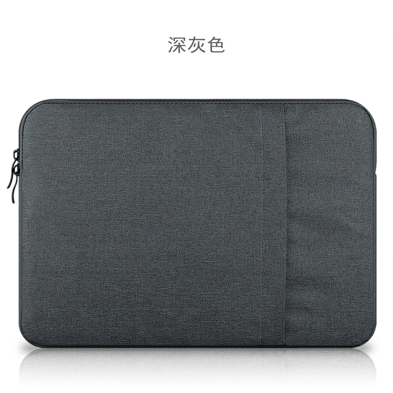 Чехол для планшета с защитой от пыли, полная защита для Macbook 11 13 12 15 дюймов для Kindle 6 дюймов, карман для компьютера, нейлоновая сумка с молнией - Цвет: Deep Grey