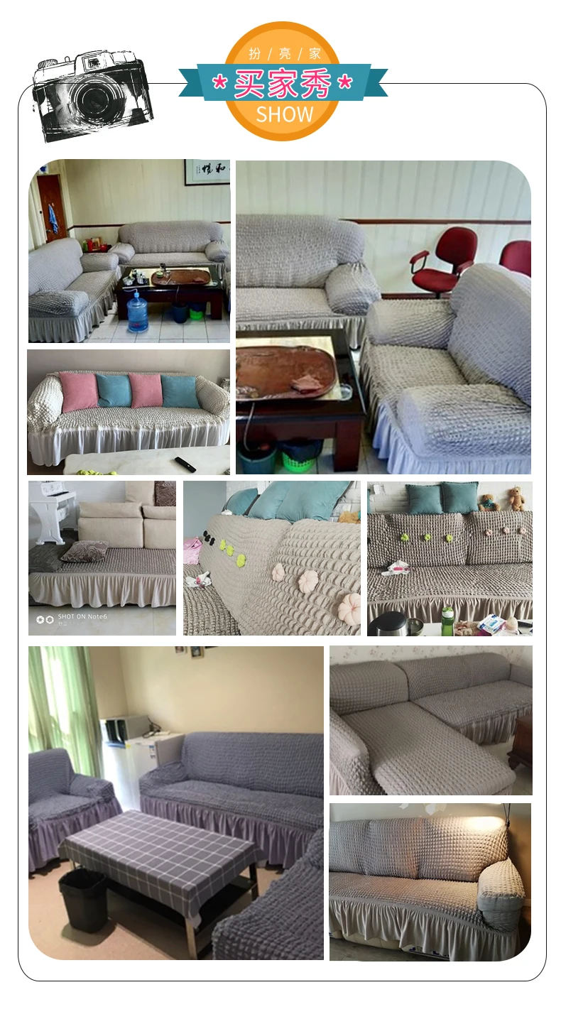 Jacquard Sofa Cover With skirt Popcorn Europe Couch Cover Stretch Slipcovers Furniture Covers for living room 1/ 2/3/4-Seat sofa