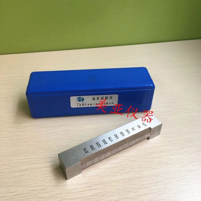 Современный технический детектор потока Shanghai с расходомером GB9264|detector|detector codetector