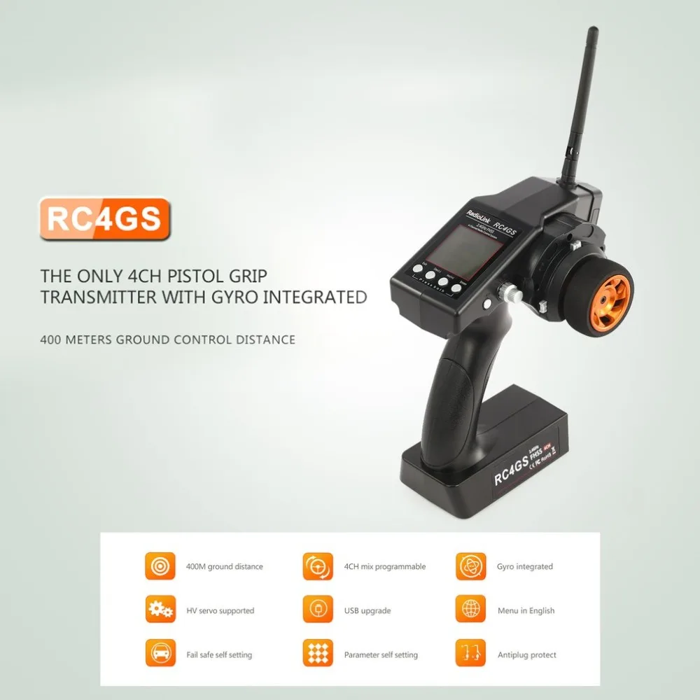 Пульт дистанционного управления RadioLink RC4/6GS 2 4 GHz 4/6CH 400M передатчик + R6FG гироскоп
