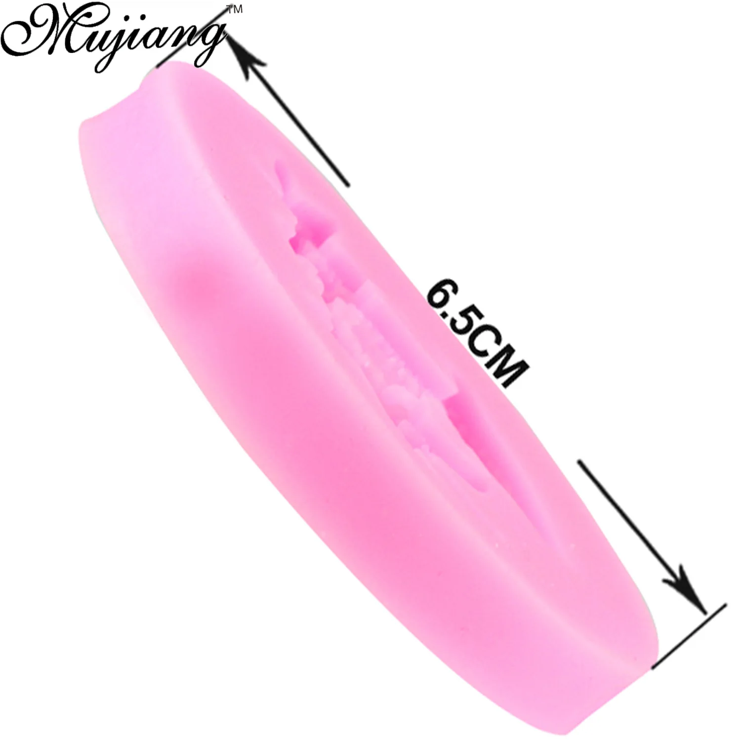 Mujiang 3D кокосовое дерево силиконовые формы для выпечки кекс вечевечерние | Дом и