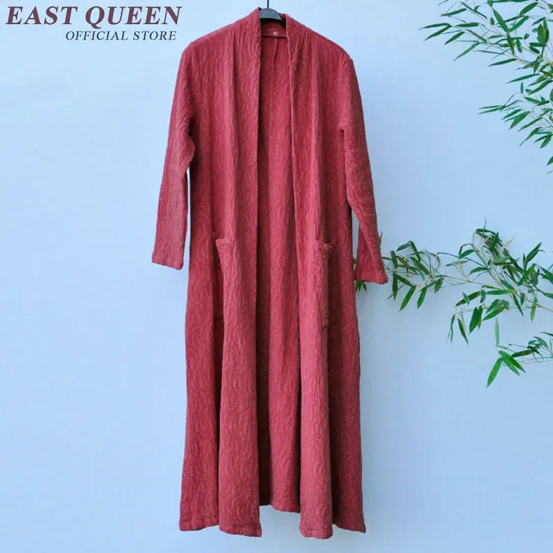 Женская подушка для медитаций традиционная китайская одежда DD100 C|traditional chinese