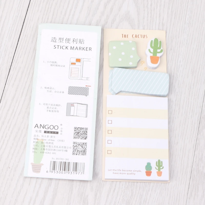 2 шт. милые кактус Липкие заметки канцелярские принадлежности закладки бумага