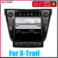 vertical screen for nissan x trail 20132019 car android accessories gps navigation multimedia player radio stereo headunit 2din