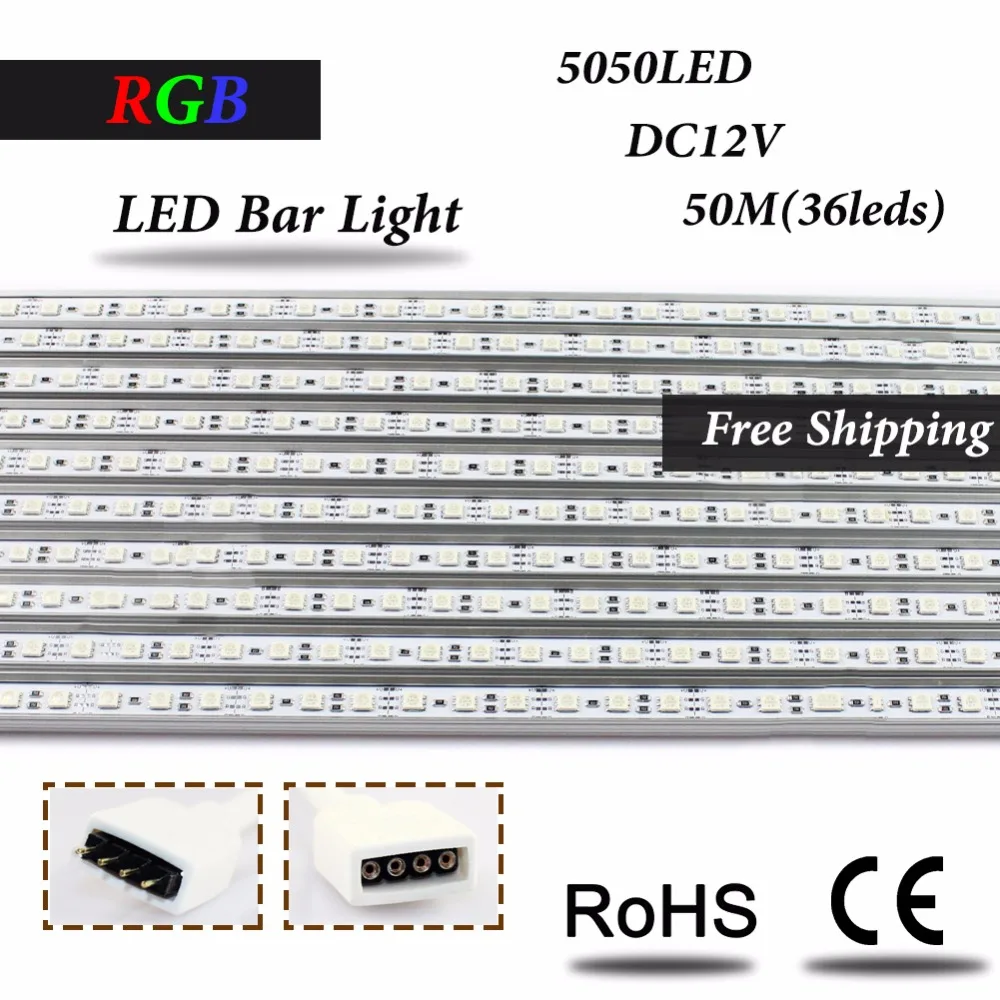 Новое поступление U-образный паз SMD 5050 светодиодный светильник rgb не