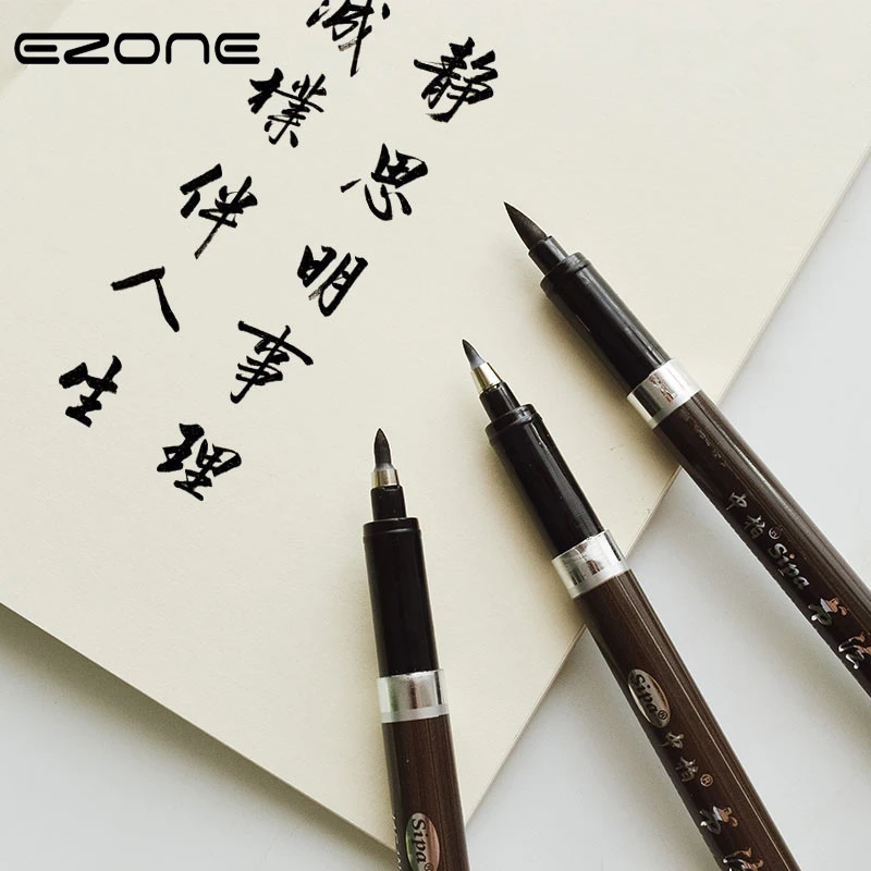 Ручка для китайской каллиграфии EZONE 3 шт./компл. разных размеров | Канцтовары офиса