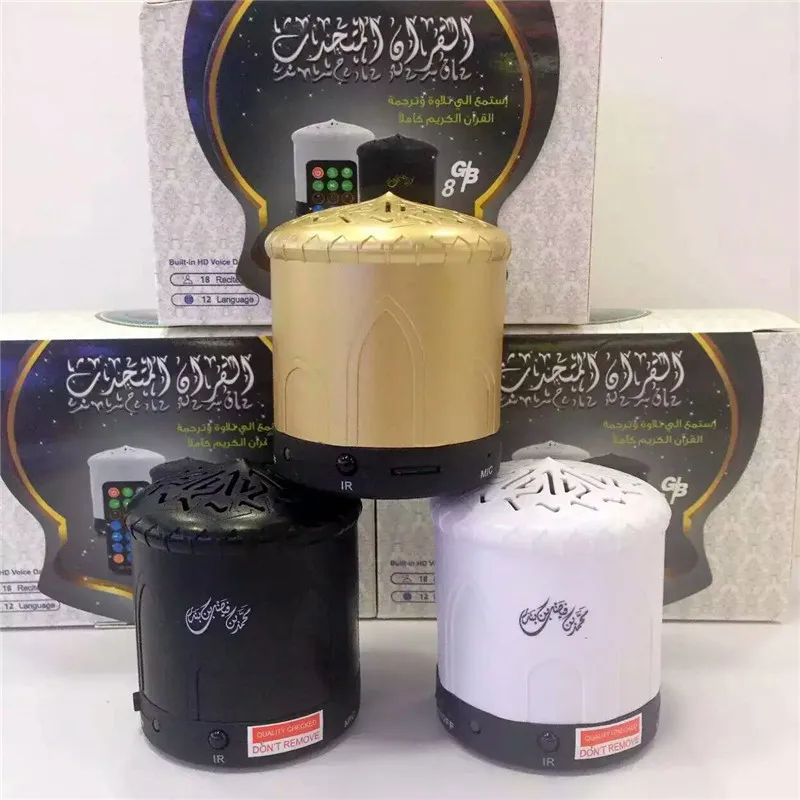 2 шт. mp3 плеер корана 8G коран переводная колонка подарки для мусульман слова за