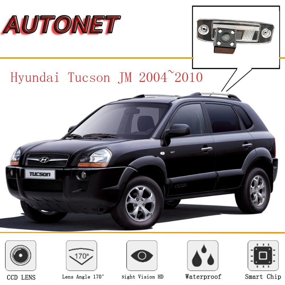 Осенняя камера заднего вида для Hyundai Tucson JM 2004 ~ 2010/CCD/камера ночного видения/камера
