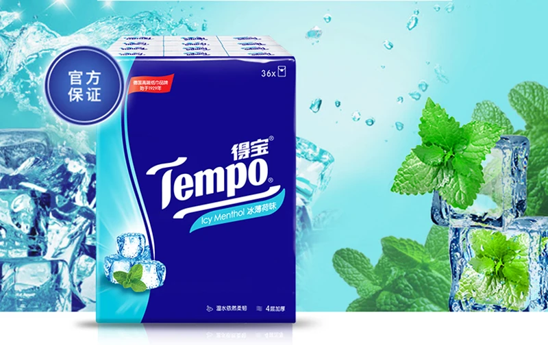 Tempo Бумажное полотенце Duplo x 36 мешков, небольшая сумка Легко носить с собой
