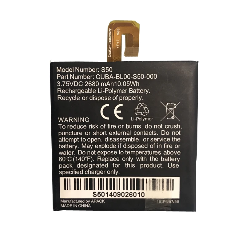 Аккумулятор 3000 мАч для CAT S30 S50 S60 APP-12F-B55951-CXX-111 CUBA-BL00-S50-000 | Мобильные телефоны и