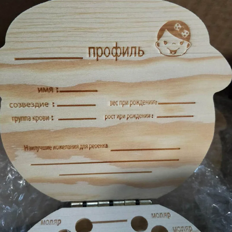 Русский/французский язык деревянная коробка зуб Коробка органайзер сохранить коробочка для молочных зубов хранения зубов подарок пуповины Lanugo caja madera